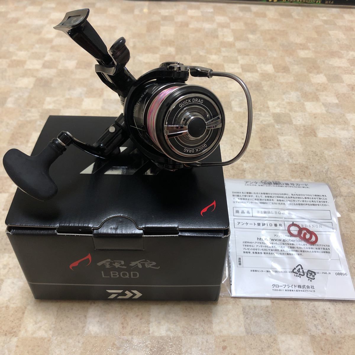DAIWA ダイワ 21 銀狼LBQD レバーブレーキリール 極美品 DAIWA ダイワ 21 銀狼LBQD レバーブレーキリール 極美品