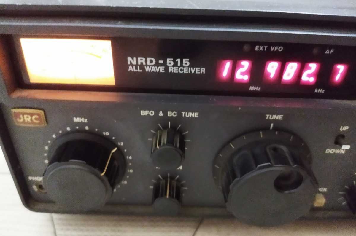 日本無線 受信機 NRD-515 CWオプション組み込みモデル、レアのお品