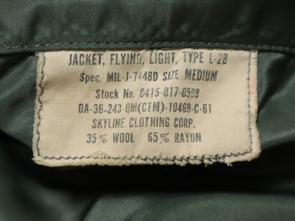 1961年 米軍 実物 USAF L-2B 60s ビンテージ 米空軍 フライト