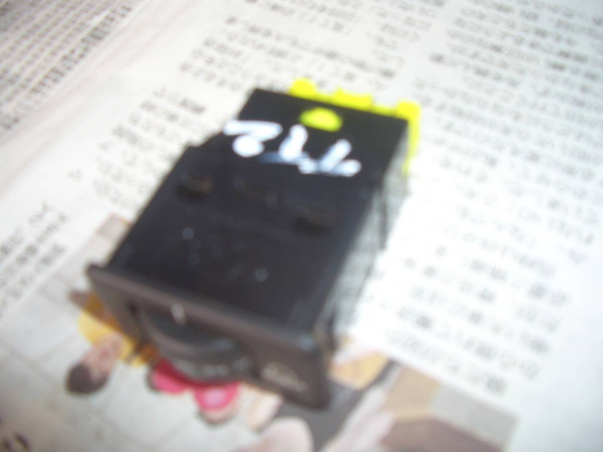 item_image_2