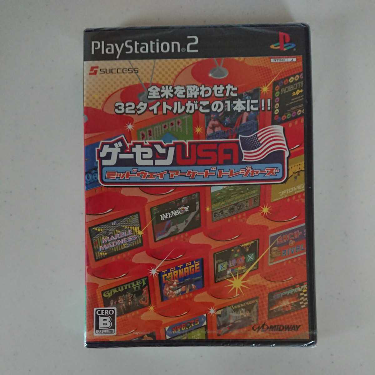 超希少品 レア 新品未開封 PS2 プレイステーション2 ソフト ゲーセンUSA ミッドウェイアーケードトレジャーズ 送料無料！