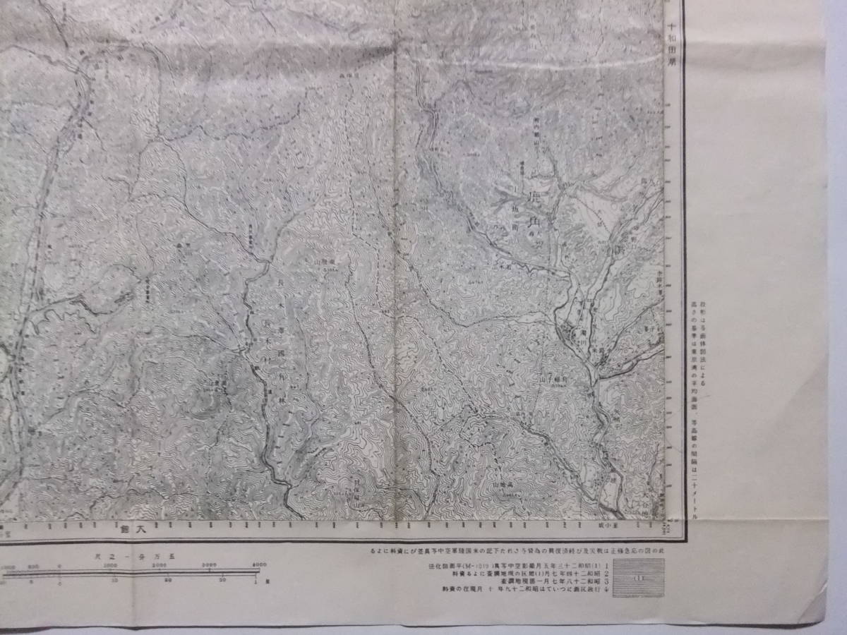 ☆☆B-73★ 昭和29年 「碇ヶ関」 青森県 ★古地図☆☆_画像7