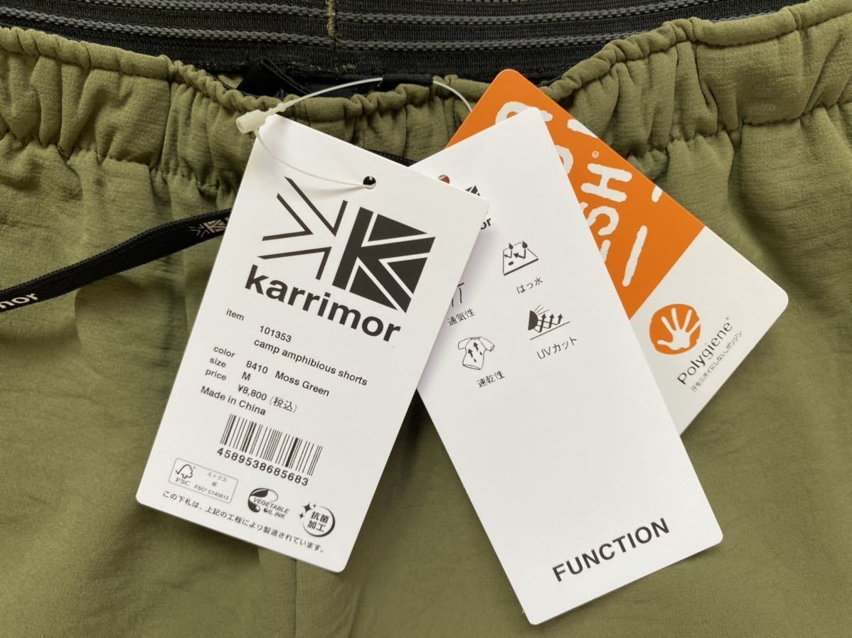 激安先着 【新品未使用】カリマー karrimor モスグリーン サイズ M ショーツ shorts amphibious camp ② 男性用 激安先着 【新品未使用】カリマー karrimor モスグリーン サイズ M ショーツ shorts amphibious camp ② 男性用