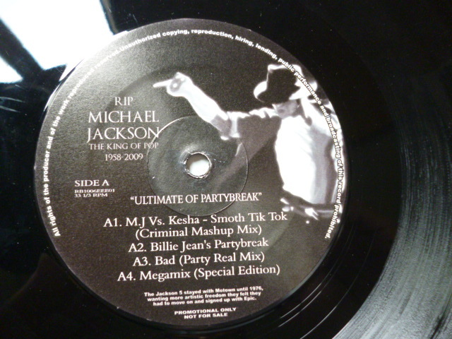 Michael Jackson / Ultimate Of Party Breaks レア 12EP 希少音源