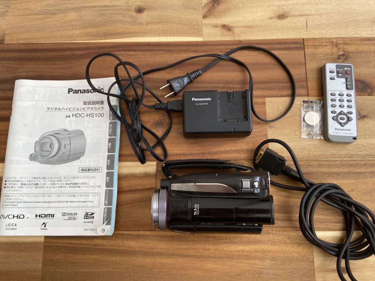 訳あり】 Panasonic デジタルハイビジョンビデオカメラ HDC-HS100
