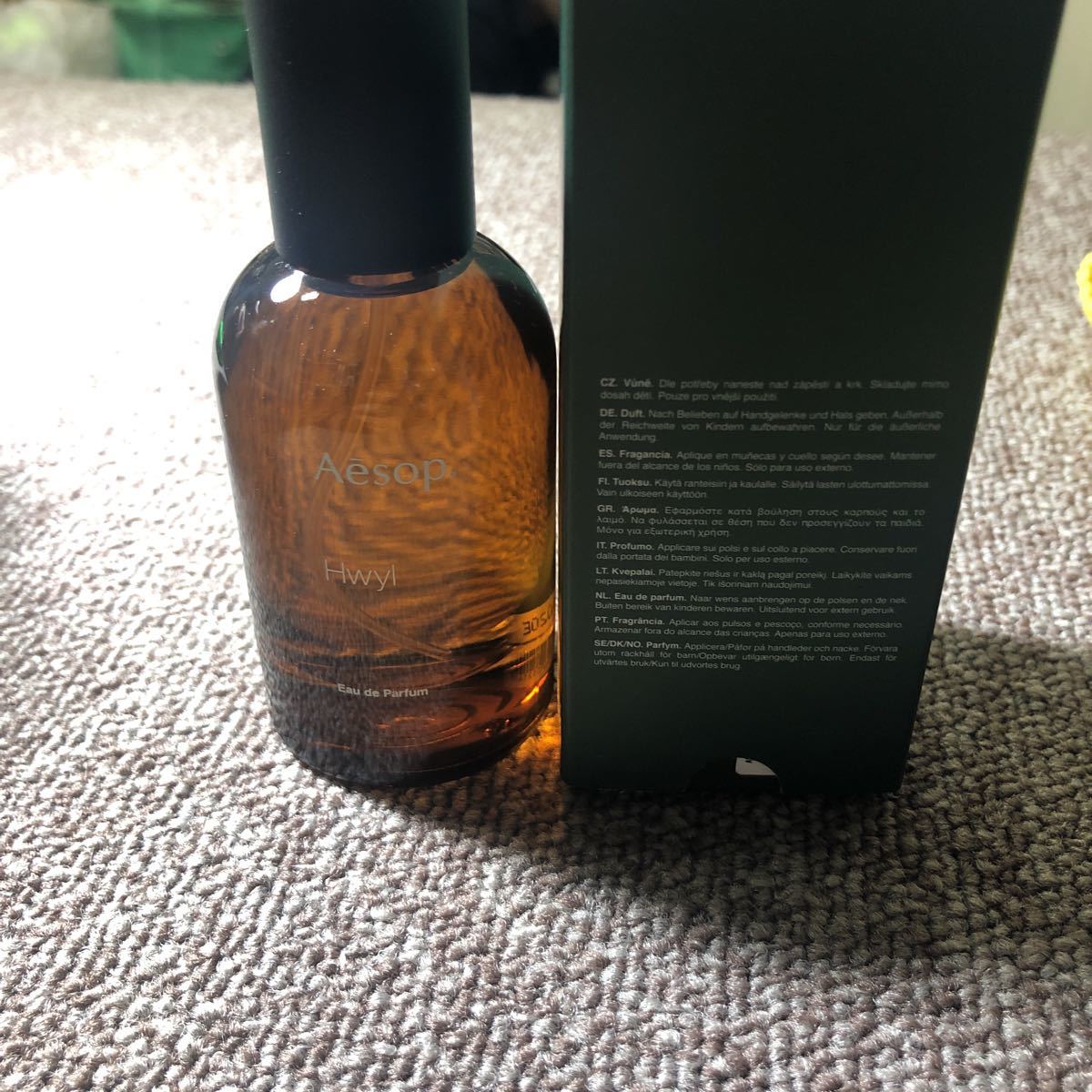 ヤフオク! - AESOP Hwyl 50ml EDP 香水 イソ