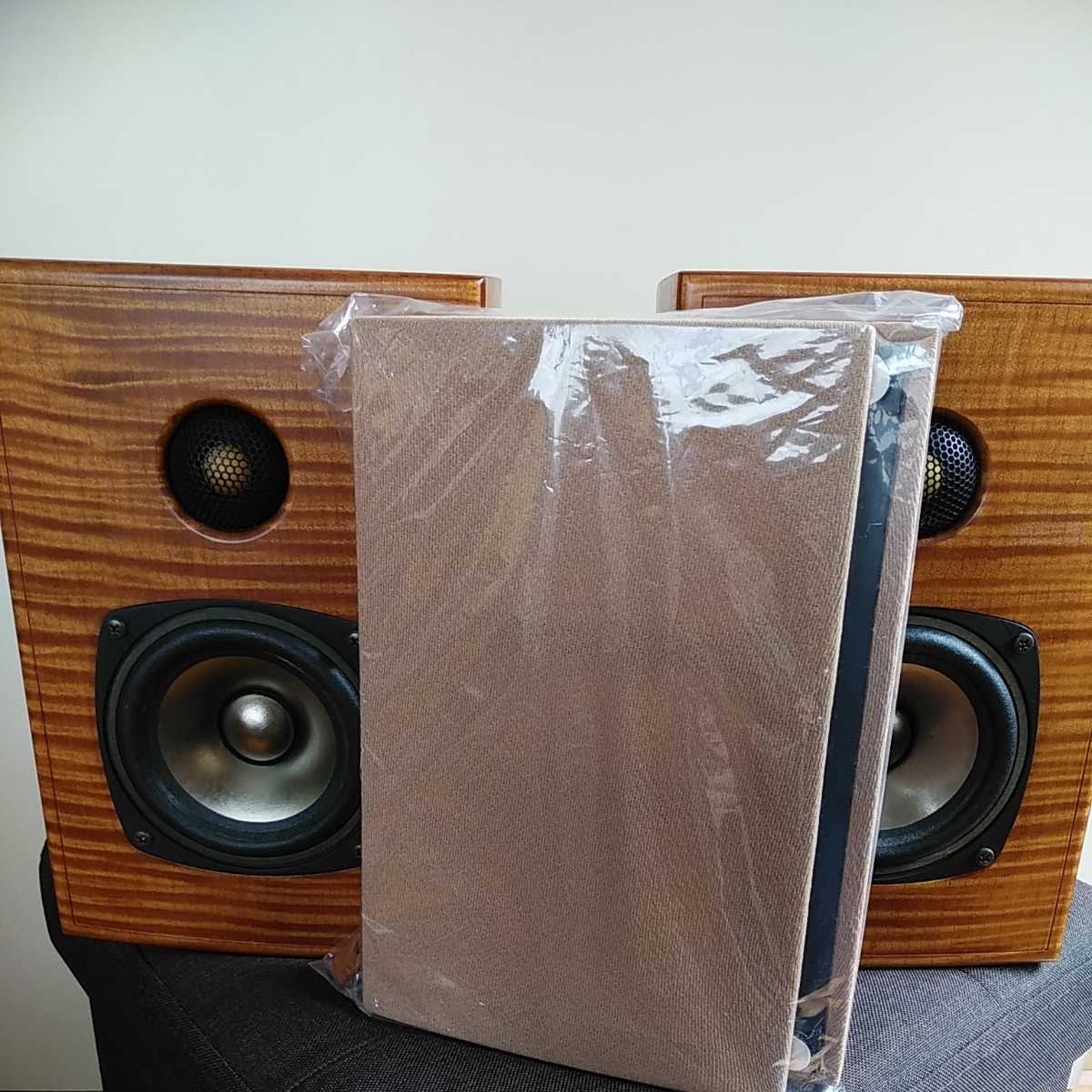 MICROPURE マイクロピュア CZ302ES スピーカー V3 グレード MICROPURE マイクロピュア CZ302ES スピーカー V3 グレード