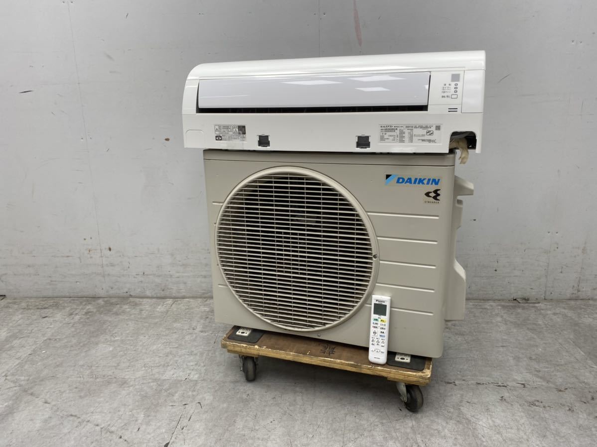 Yahoo!オークション - DAIKIN ダイキン 2020年製 AN36XES-W 12畳 Yahoo!オークション - DAIKIN ダイキン 2020年製 AN36XES-W 12畳