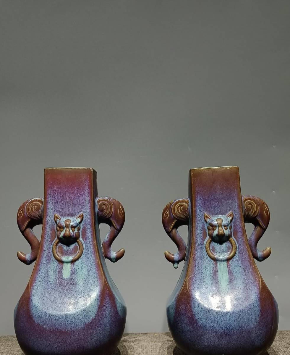 魅力的な 宋代 鈞窯 虎面象耳磁瓶ペア 宋 - www.jasminejewelryshop.com