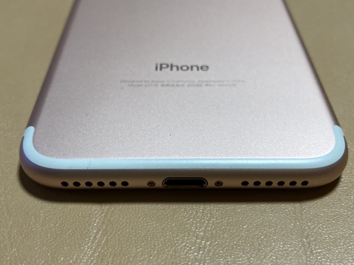 SIMフリー】iPhone 7 128GB ローズゴールド Rose Gold MNCN2J/A