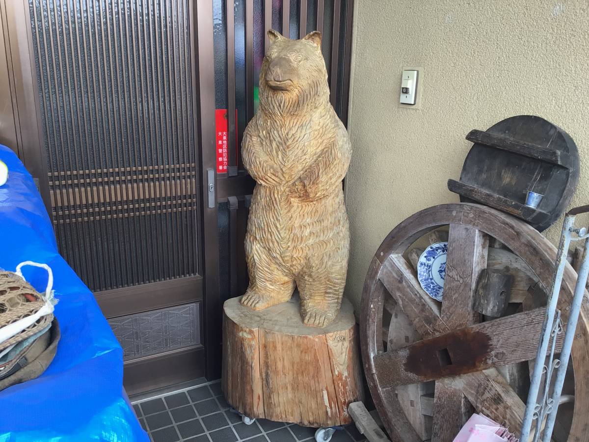 群馬から引き取り限定　チェーンソーアート　木彫り　熊　　_画像1