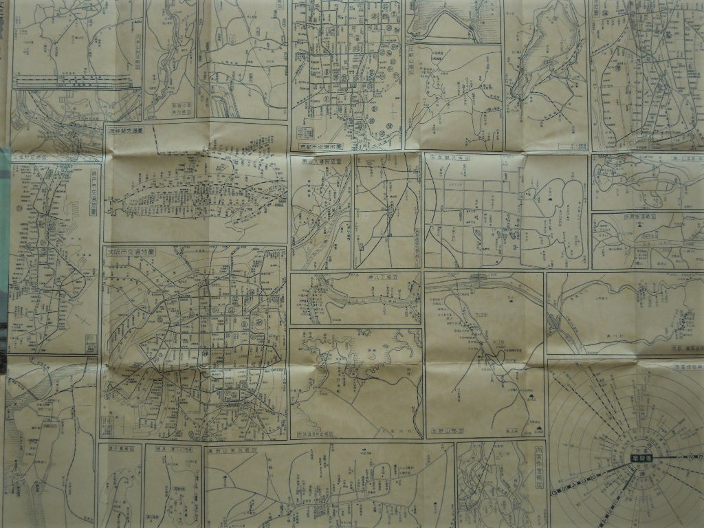 鳥観図 慈郎作 近畿観光地図 大阪 和楽路屋発行 鳥観図寸法 53x74cm_画像7