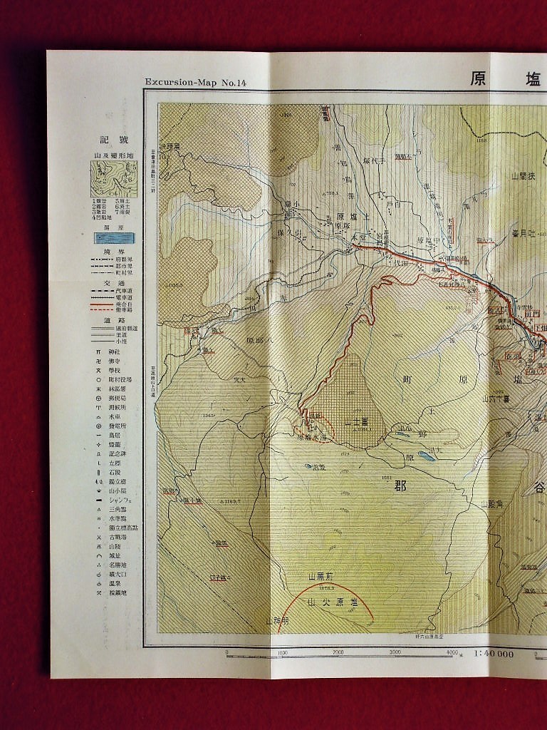 エクスカーションマップ NO.14 塩原 1933年 地人社発行_画像5