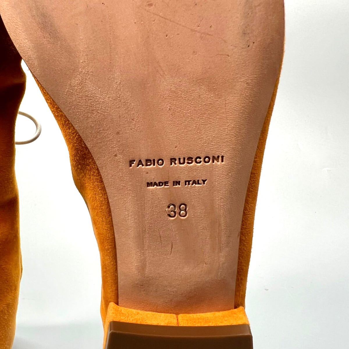 FABIO RUSCONI ファビオルスコーニ　フラットシューズ　38 24.5cm オレンジ　レディース　靴　シューズ_画像8