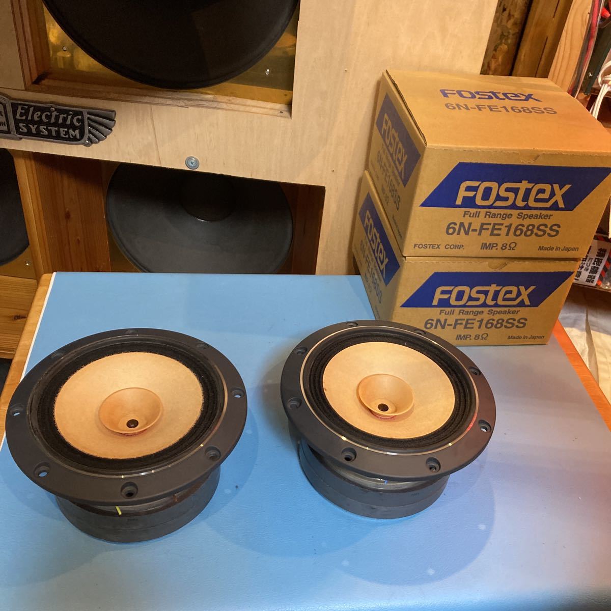 FOSTEX CORPORATION スピーカー2個 | skac.hr