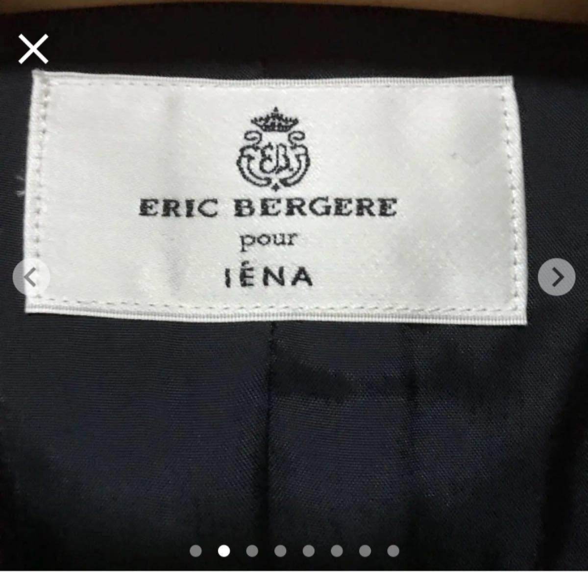 IENA Eric Bergere チェスターコート ブラック ロングコート IENA Eric Bergere チェスターコート ブラック ロングコート