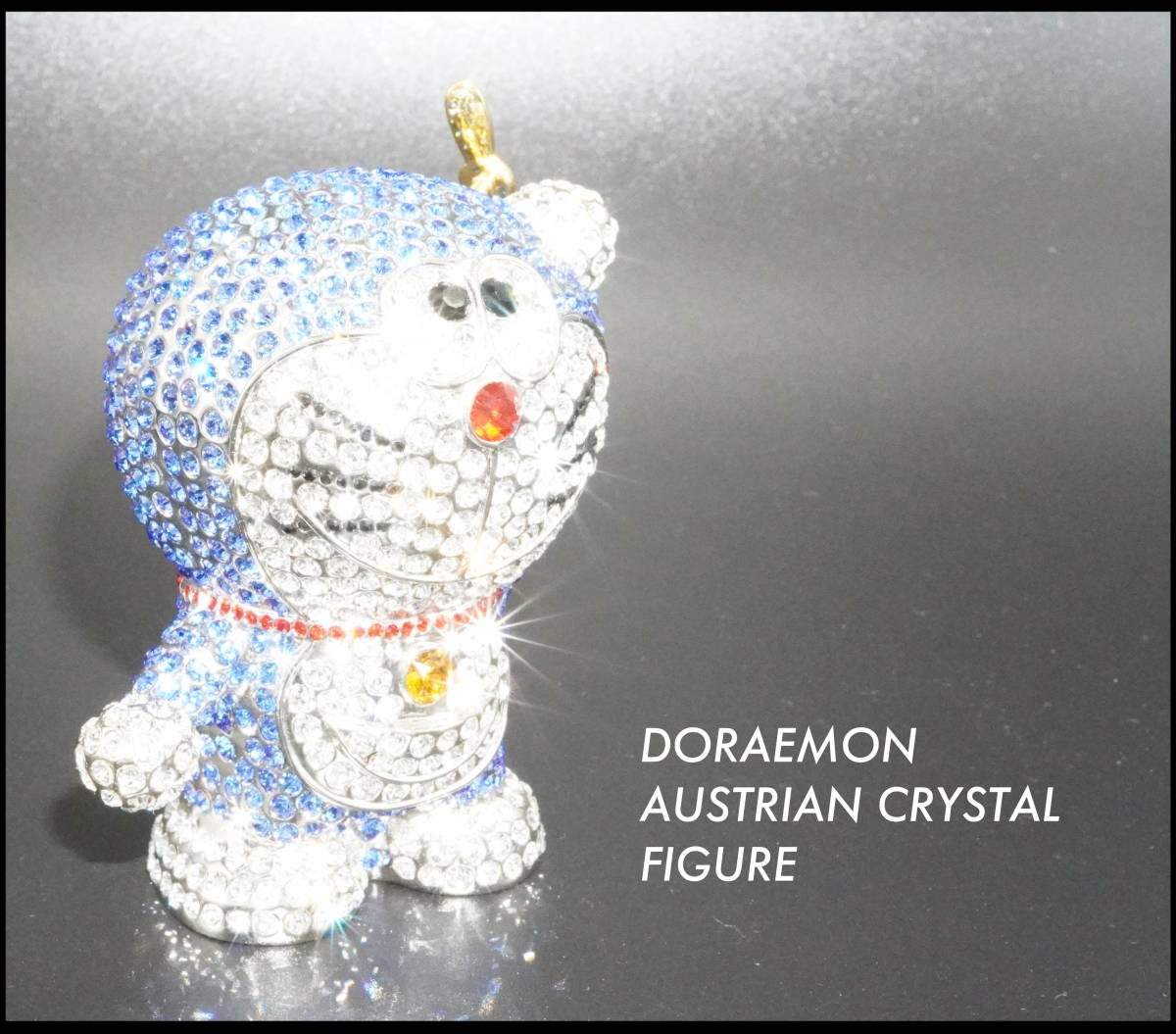 【限定品】オーストリアンクリスタル ドラえもん (大) ☆奇跡の再入荷☆限定オーストリアンクリスタル ドラえもん検索