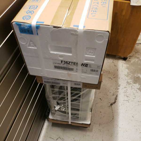 ☆新品・未開封☆2022年製 DAIKIN ダイキン エアコン S36ZTES (F36ZTES-W R36ZES) 12畳 ルームエアコン - centroculturalpareja.com ☆新品・未開封☆2022年製 DAIKIN ダイキン エアコン S36ZTES (F36ZTES-W R36ZES) 12畳 ルームエアコン - centroculturalpareja.com