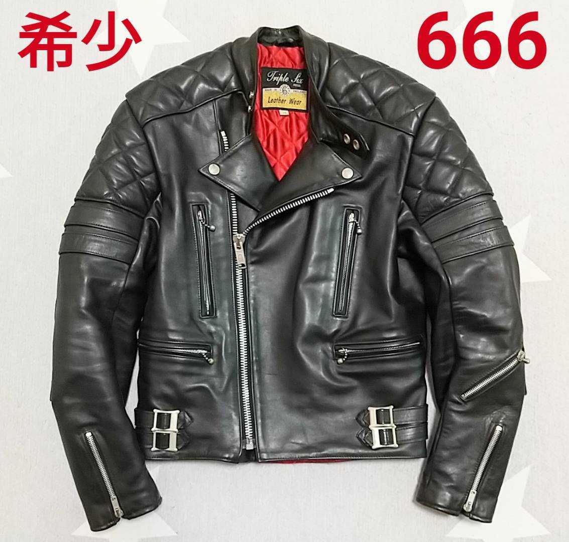 666 ダブルライダース ロンジャン-