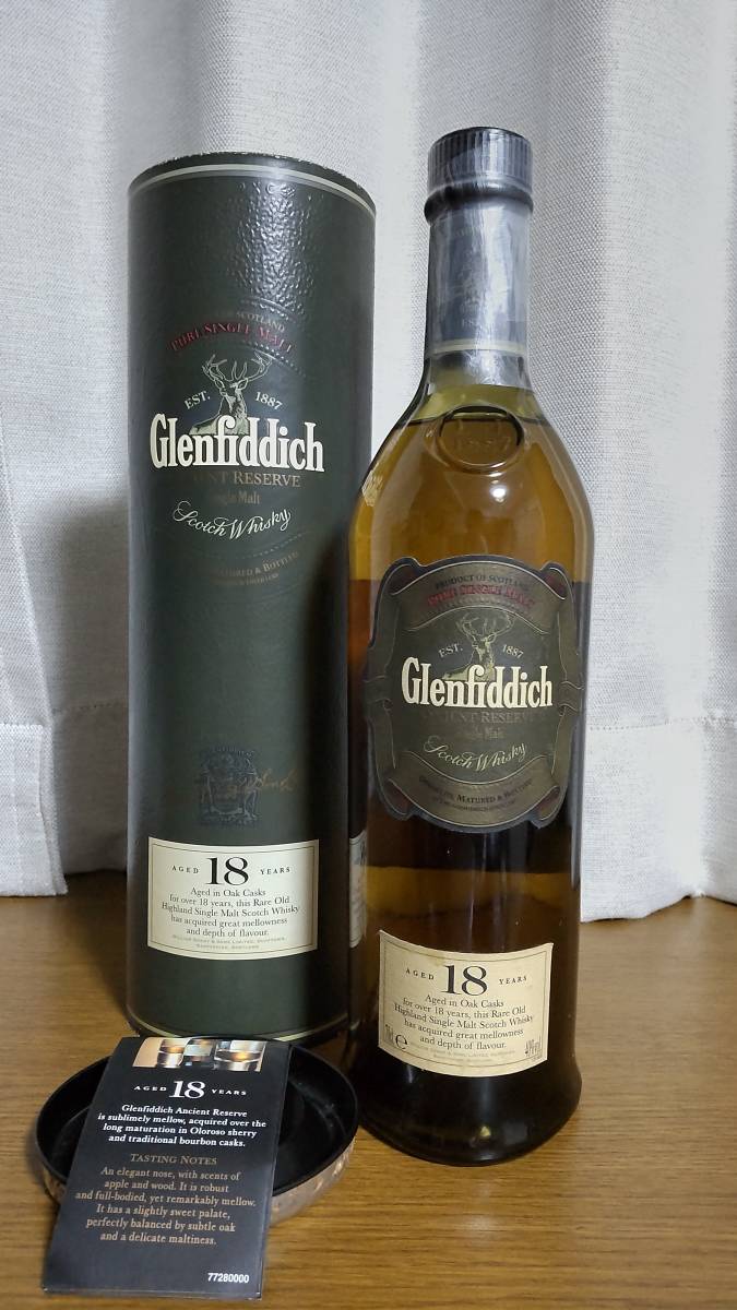 【旧ボトル】Glenfiddich グレンフィディック 18年 エンシェントリザーブ スコッチ ウイスキー 700ml 40%