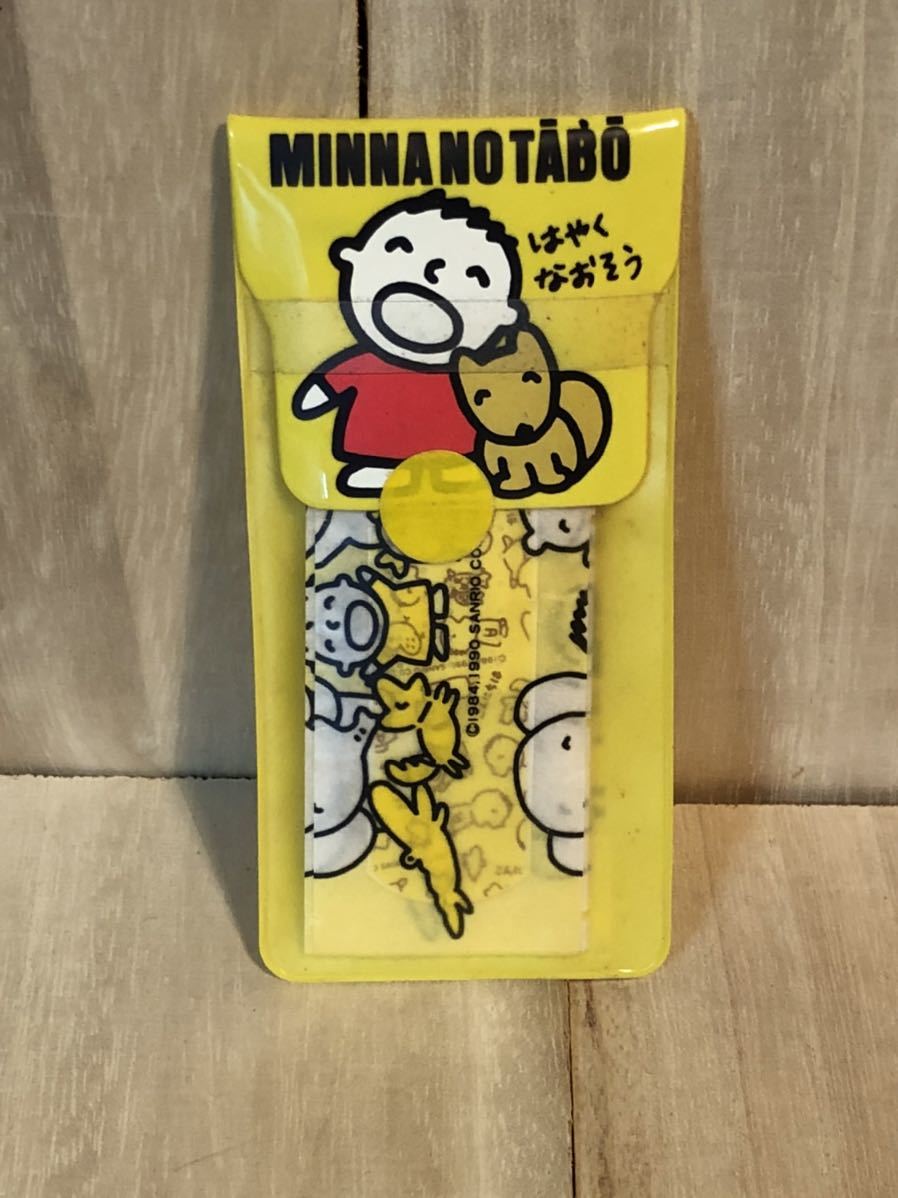 新品　未開封　当時物　Sanrio サンリオ　みんなのたぁ坊　vintage retoro 古い　昔の　ファンシー　雑貨　MINNANO TABO オーキューバン_画像1