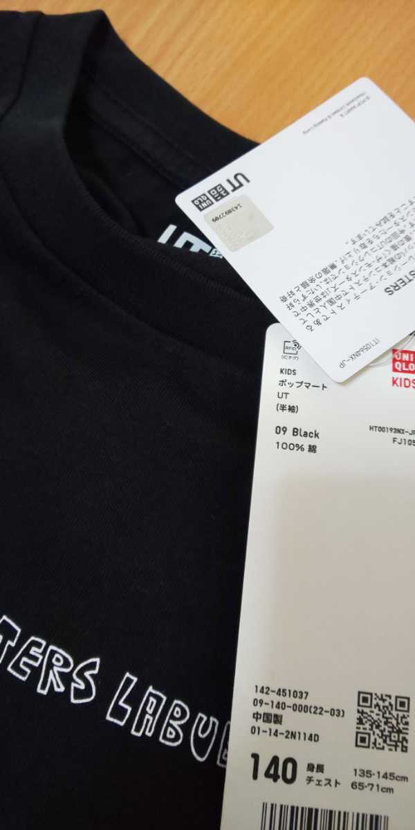 半袖 Tシャツ モンスターズ ユニクロ 140cm 黒 ブラック 新品 タグ付き ハロウィン 140_画像3