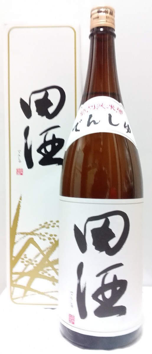 田酒 特別純米酒 - apsmo.edu.au