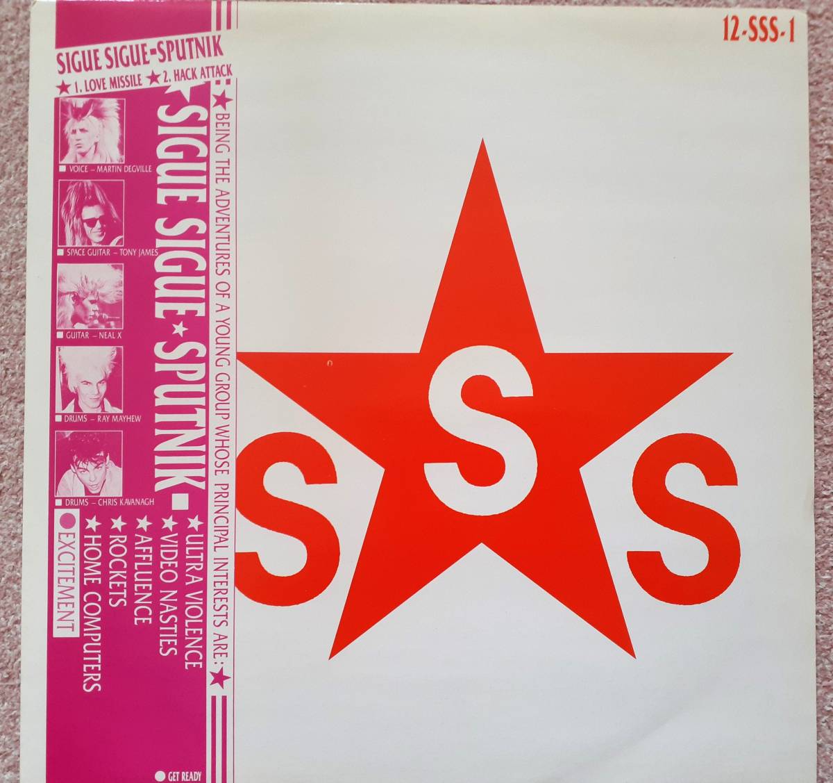 美盤　Sigue Sigue Sputnik　ジグ・ジグ・スパトニック　Love Missile F1-11　UK盤 オリジナル 12”シングルレコード_画像2