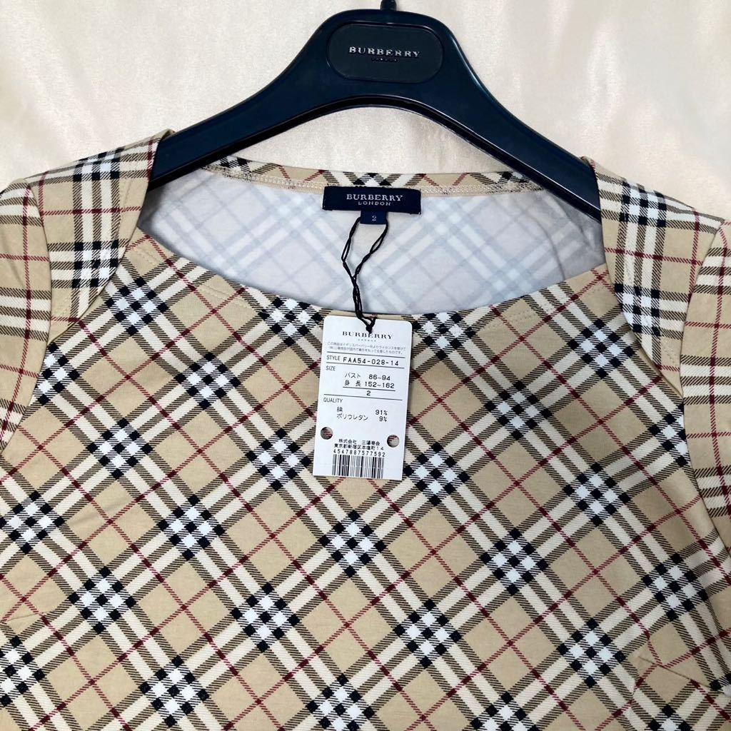上等 BURBERRY LONDON デニムシャツ ノバチェック L 3broadwaybistro.com