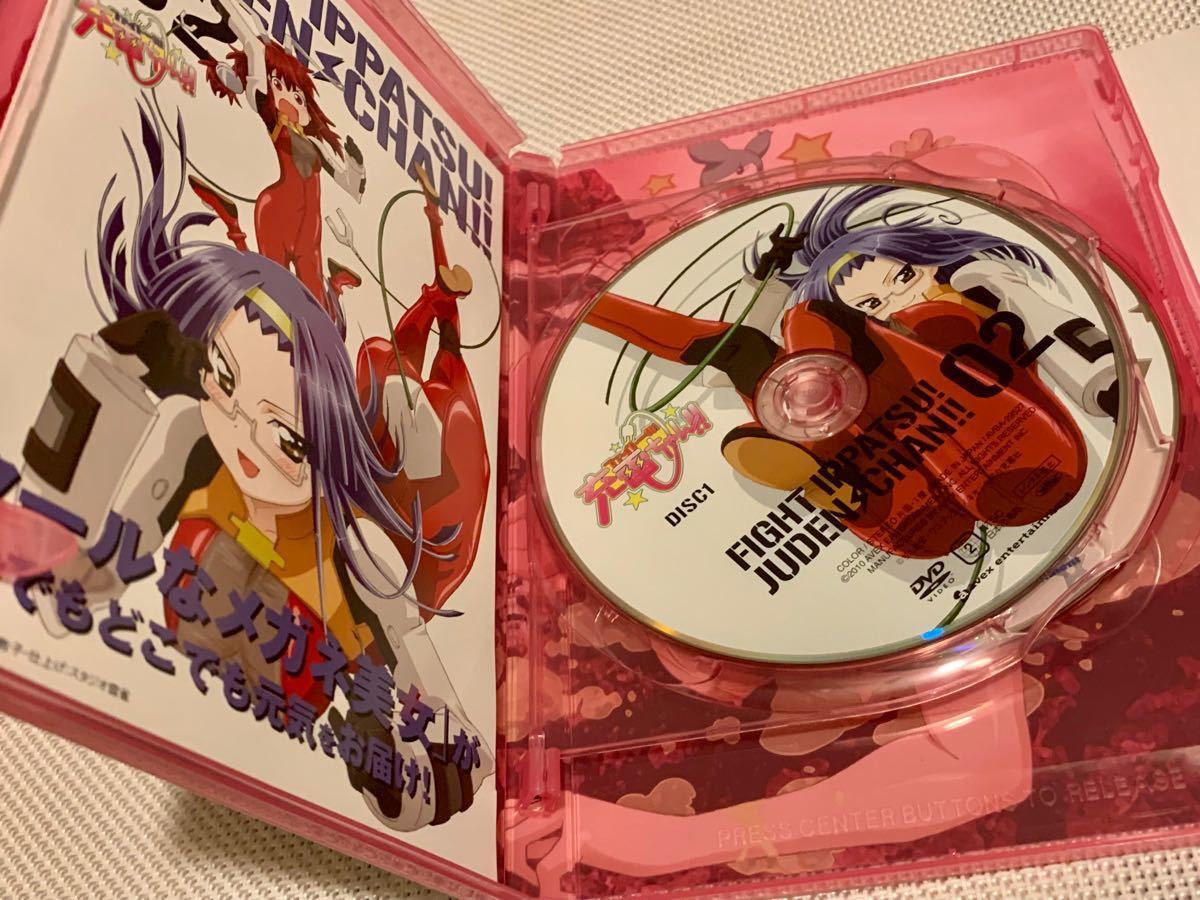 DVD 初回限定版 『ファイト一発!充電ちゃん!!』1〜4巻 4本セット ぢたま某 DVD 初回限定版 『ファイト一発!充電ちゃん!!』1〜4巻 4本セット ぢたま某