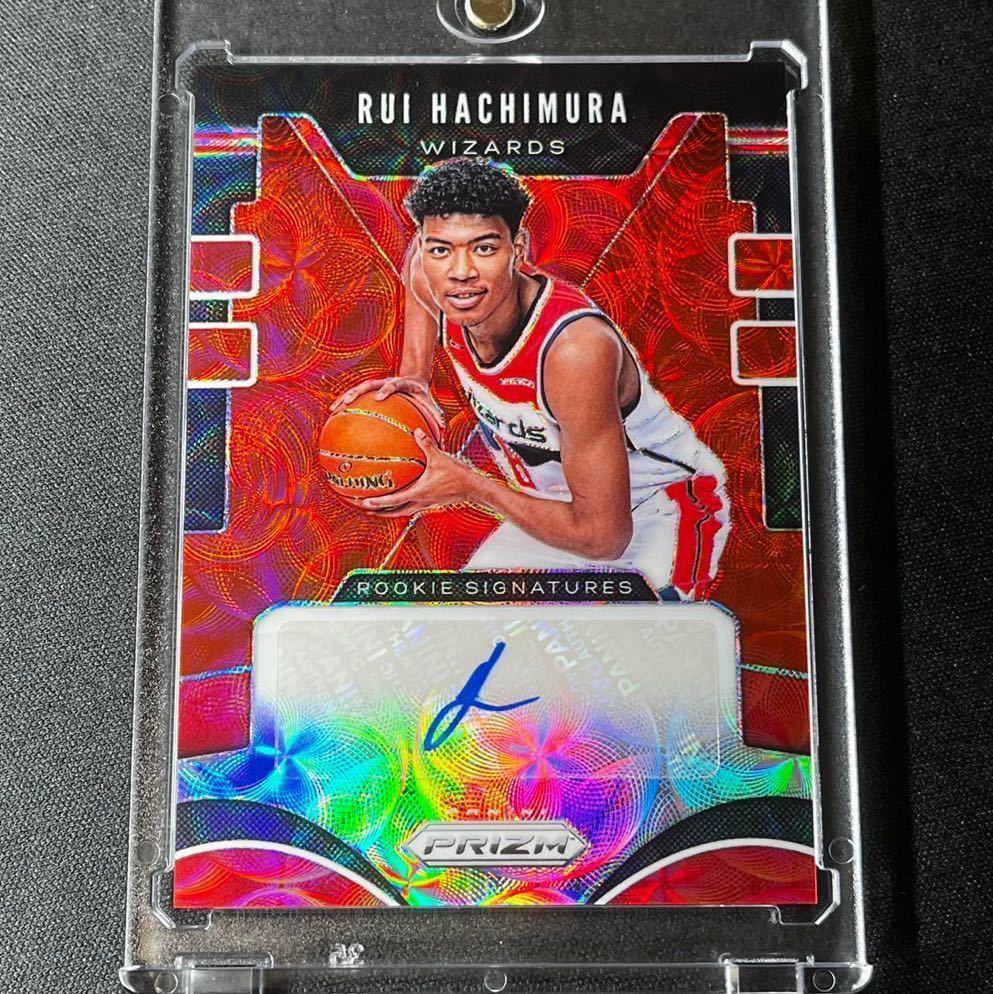 2019-20 PANINI PRIZM 八村塁 直筆サインカード PRIZM レッドスコープ