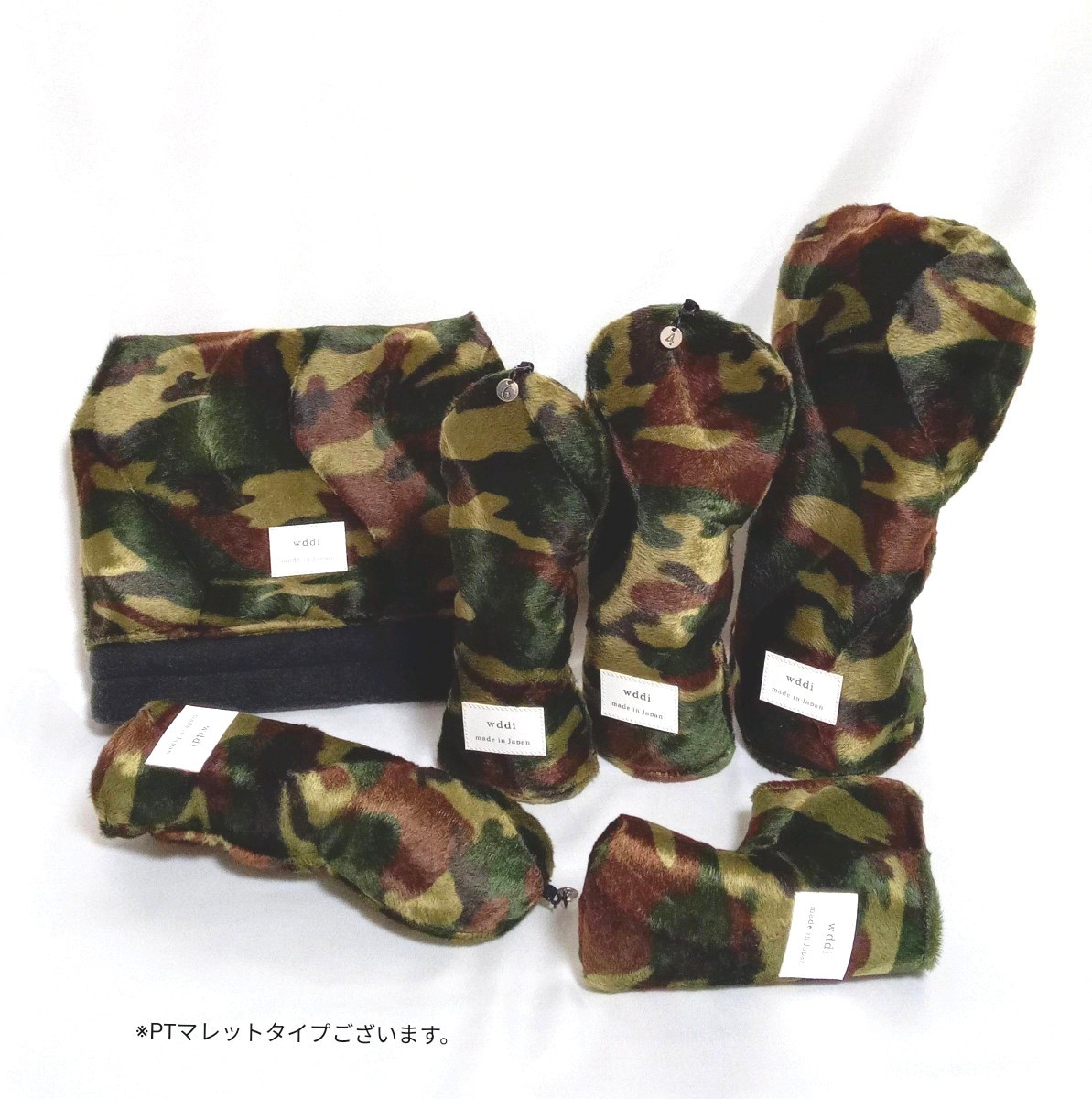 ゴルフヘッドカバーDW/FW/UT/UT/PT/Iron用/ 迷彩 - ruizvillandiego.com