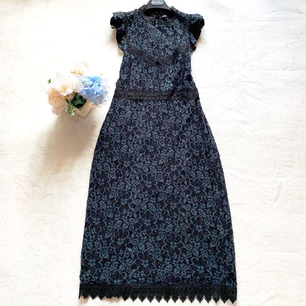 Yahoo!オークション - ZARA / ザラ 花柄レース ロング タイト Yahoo!オークション - ZARA / ザラ 花柄レース ロング タイト