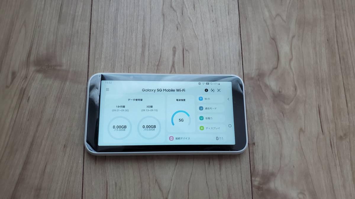 Galaxy 5G Mobile Wi-Fi SCR01SWU 使用1ヶ月　美品_画像1
