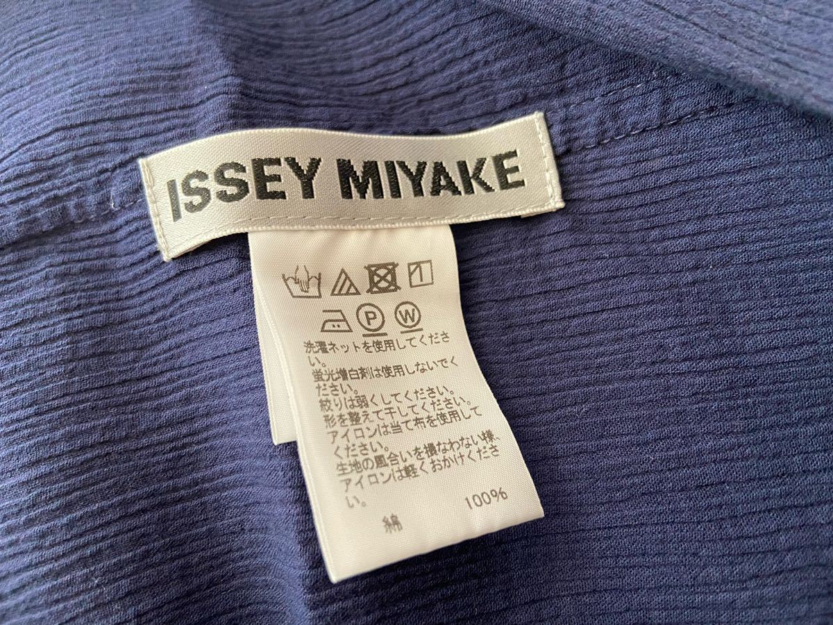 ISSEY MIYAKE size2 しわ加工ワンピース ロングワンピース ネイビー