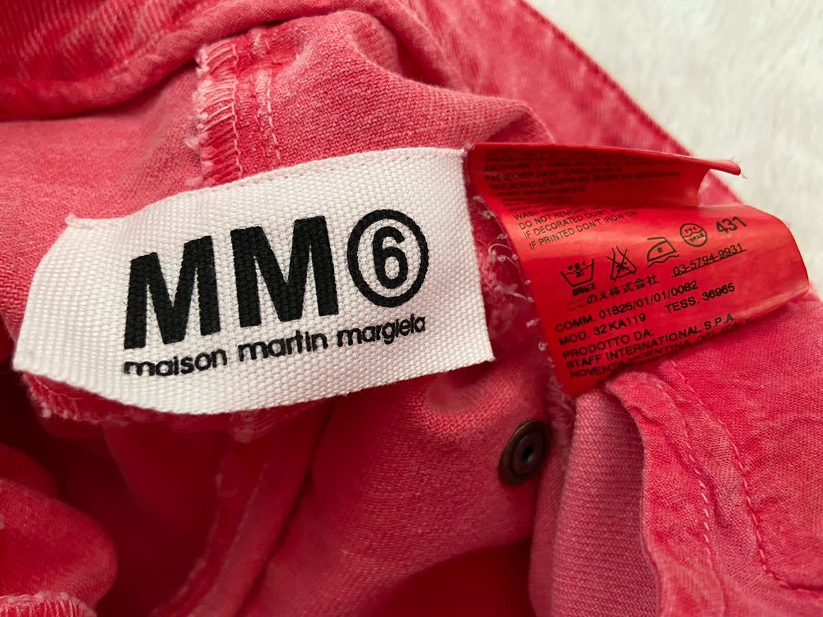 MM6 size36 イタリア製 パンツ スキニー maison martin margiela 6 エムエムシックス 2008年 ジーンズ_画像7