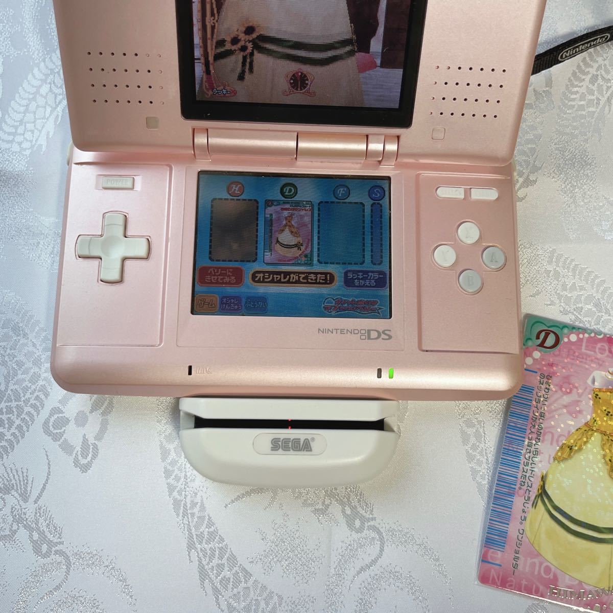 オシャレ魔女 ラブandベリー DS対応カード293枚 カードコンプ オシャレ魔女 ラブandベリー DS対応カード293枚 カードコンプ