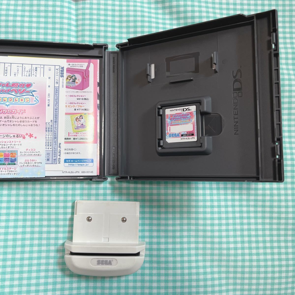 オシャレ魔女ラブandベリー DS使用可能カード 293枚 コンプリートセット-