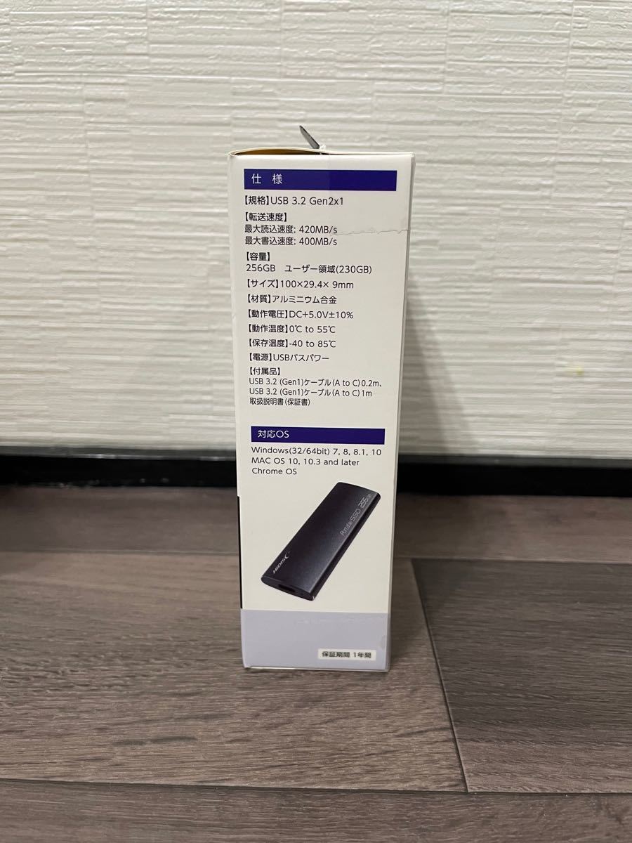 いつでも送料無料 HIDISC USB3.2 Gen2 Type-C対応データ 録画用