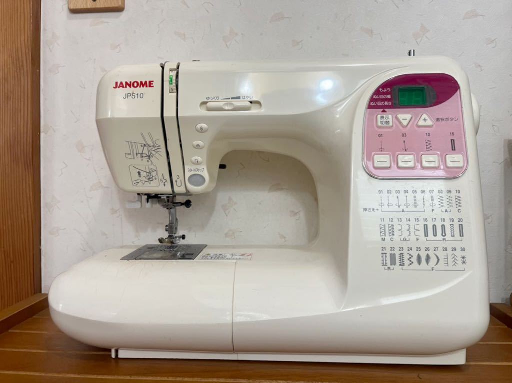 JANOME ジャノメ ミシン 本体 JP510 的详细信息 | One Map by FROM