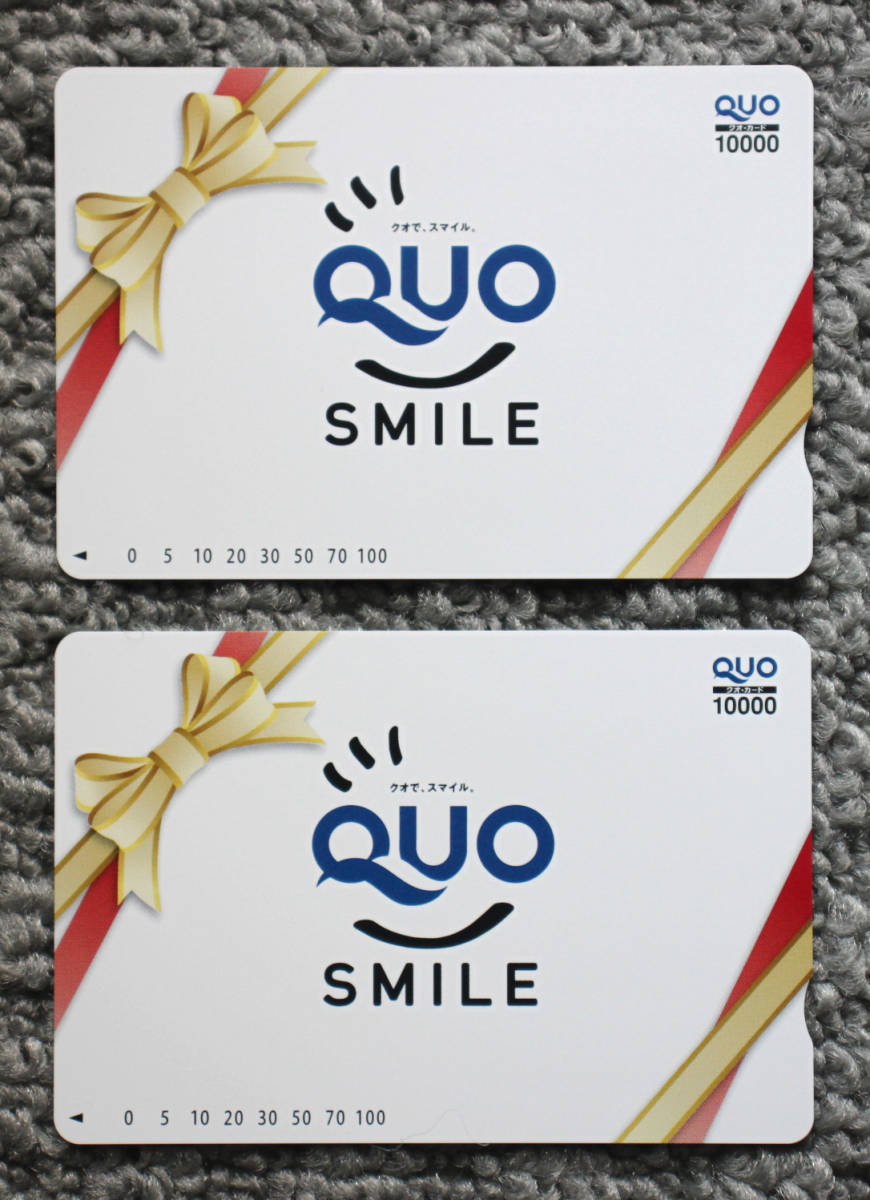 □□ ☆QUOカード☆クオカード SMILE ☆20,000円分 □□ lp2m.ustjogja