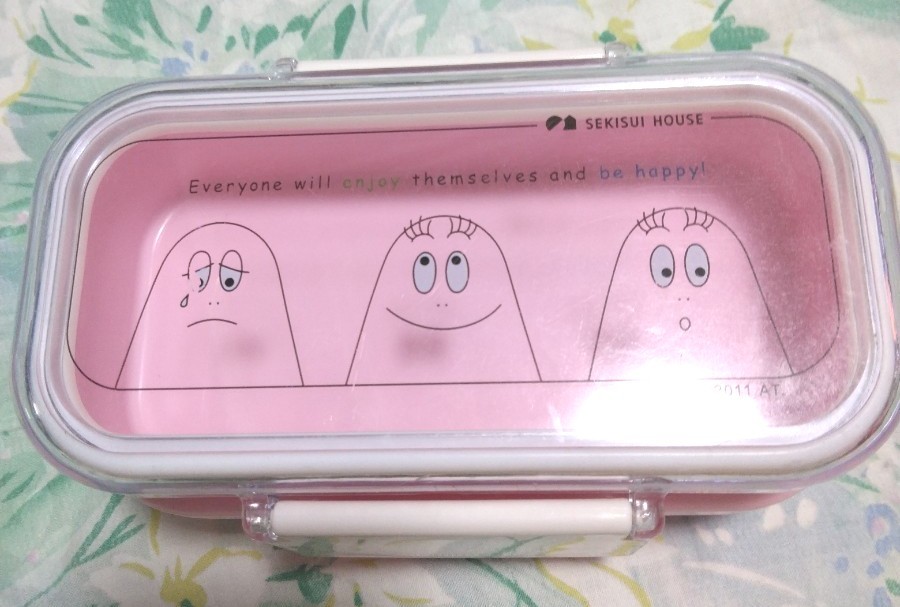 弁当箱　二段式　ユーズド　ピンク　SEKISUI HOUSE  ランチボックス　上部透明でごはんおかず映え見せ！　