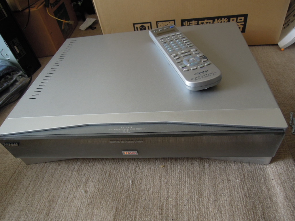 D-VHS ビデオデッキ Victor HM-DHX1 中古 送料無料|Yahoo D-VHS ビデオデッキ Victor HM-DHX1 中古 送料無料|Yahoo