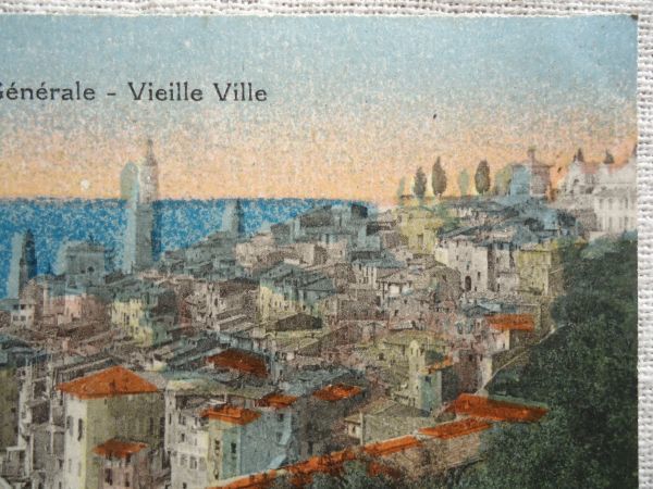 【絵葉書1枚】 MENTON - Vue Generale -Vieille Ville -LA COTE D'AZUR /Catala Freres /ヴィンテージ フランス 都市 街 建築 ハガキ 26-14_画像7