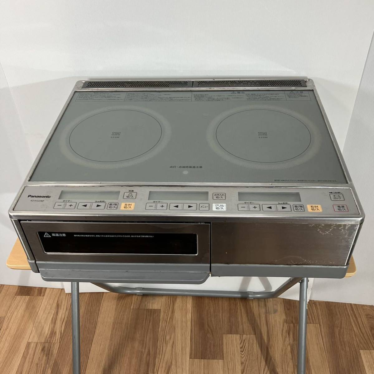 新品未開封】パナソニック 据置IH KZ-E60KG | tspea.org