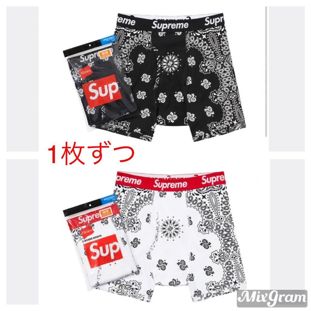 Supreme Hanes bandana シュプリーム ボクサーパンツ S-