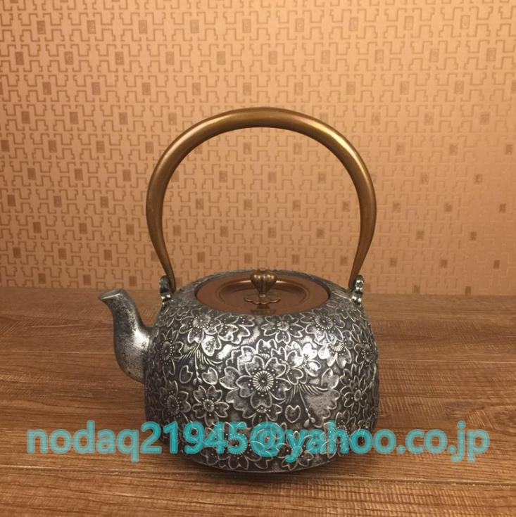 高品質◆鉄の急須の手作りの老鉄の壺はコーティングがない 提梁壺 茶壺 煮茶壷 茶道具 ★ 鉄瓶 1.4L