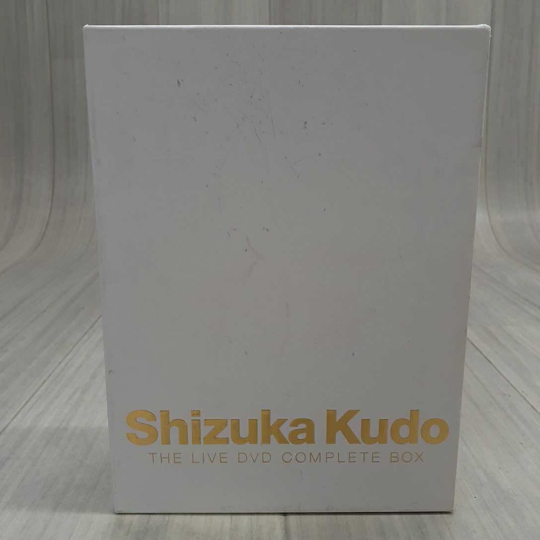 DVD 工藤静香 Shizuka Kudo THE LIVE DVD COMPLETE protego.md