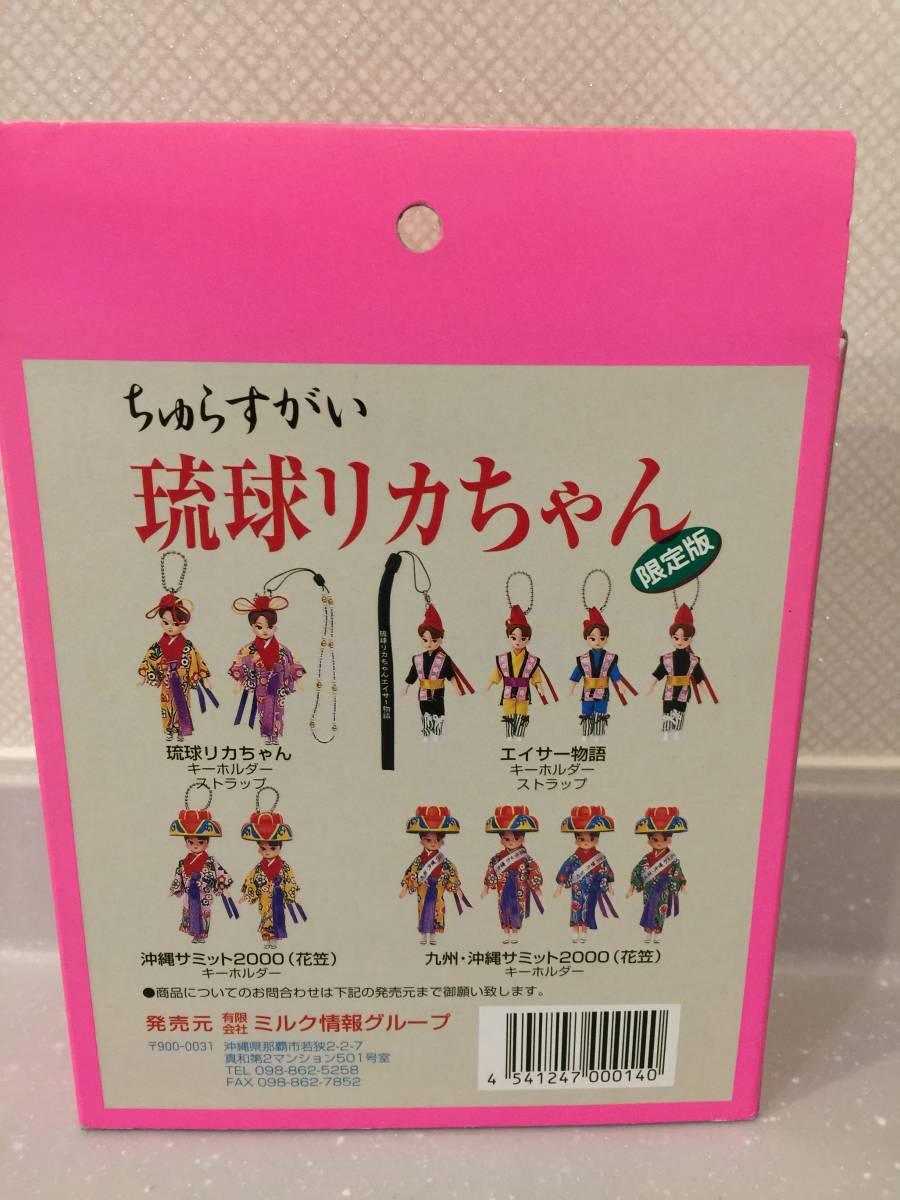 item_image_5