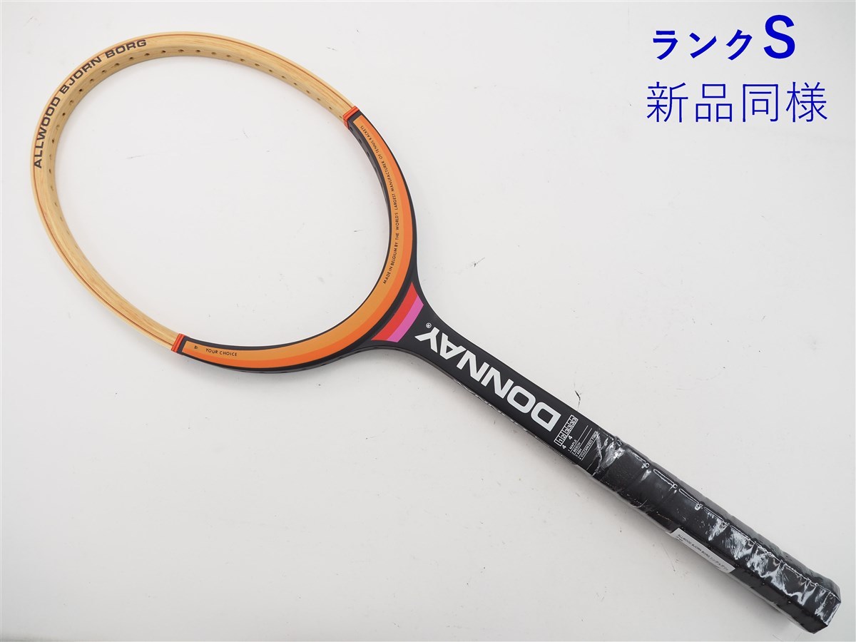 テニスラケット ドネー オールウッド ビヨンボルグ (M4)DONNAY ALLWOOD